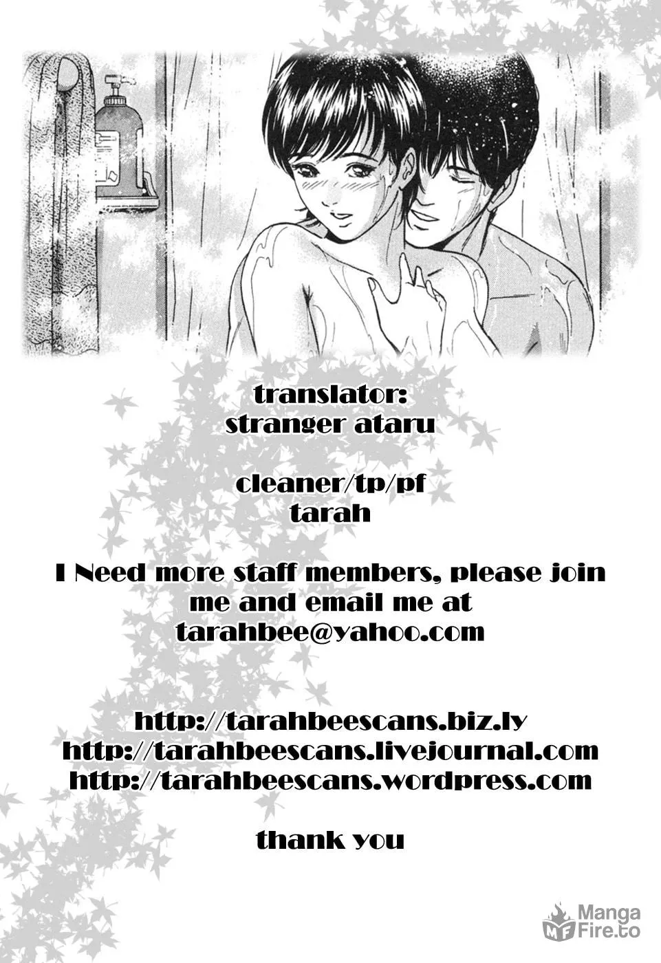 Desire Chapter 30 page 25 - 
