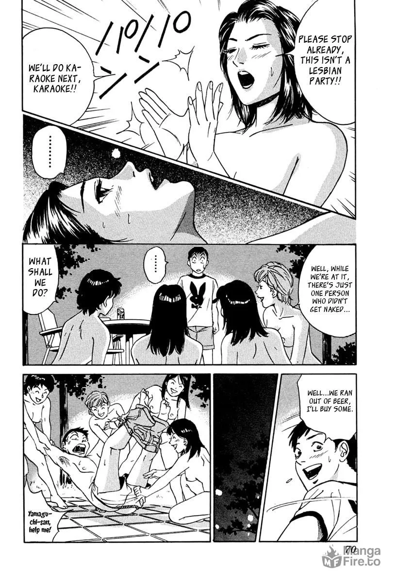 Desire Chapter 31 page 18 - 