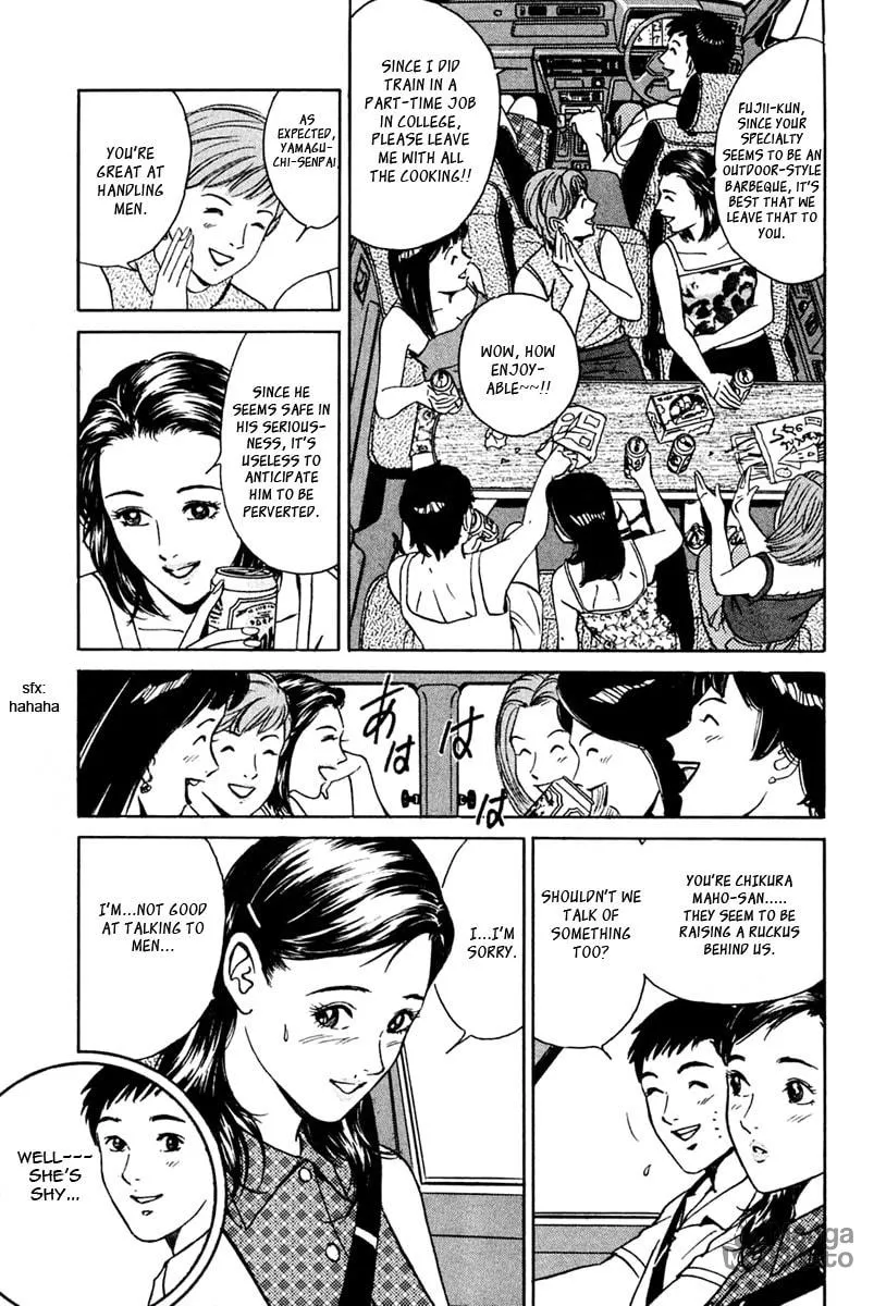 Desire Chapter 31 page 3 - 