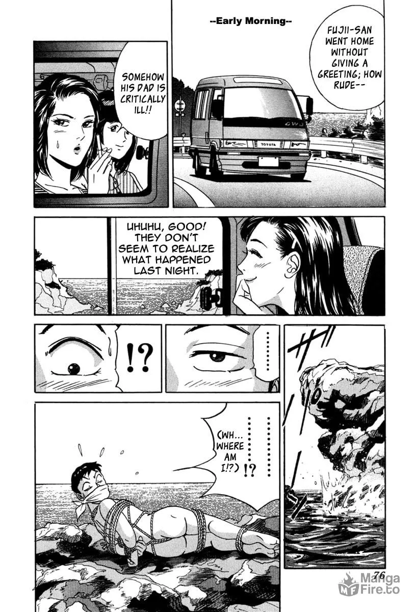 Desire Chapter 31 page 24 - 