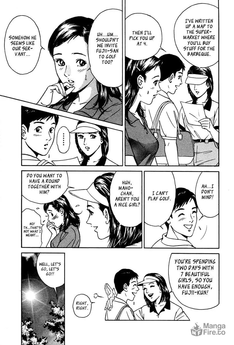 Desire Chapter 31 page 5 - 