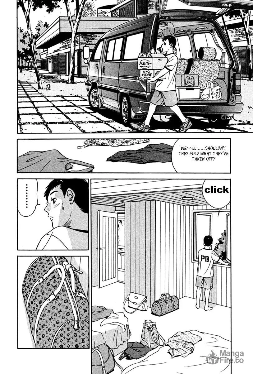 Desire Chapter 31 page 6 - 