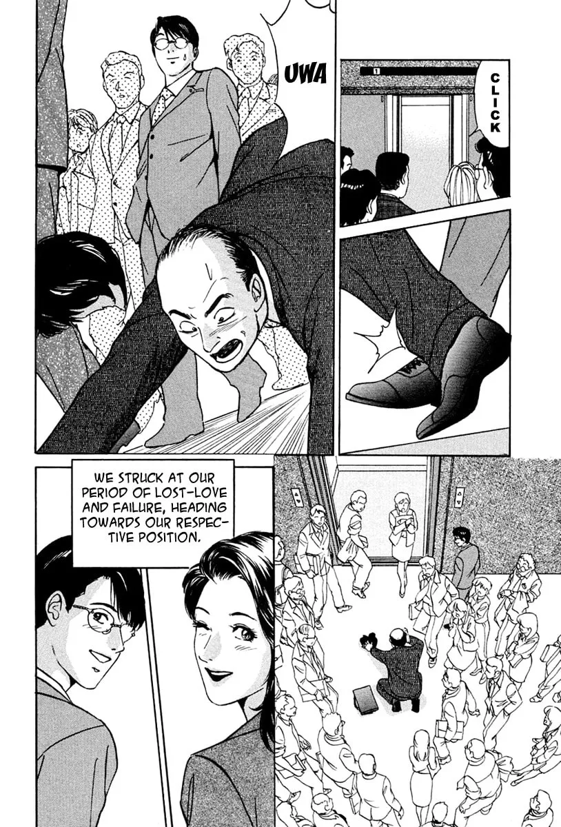 Desire Chapter 32 page 22 - 