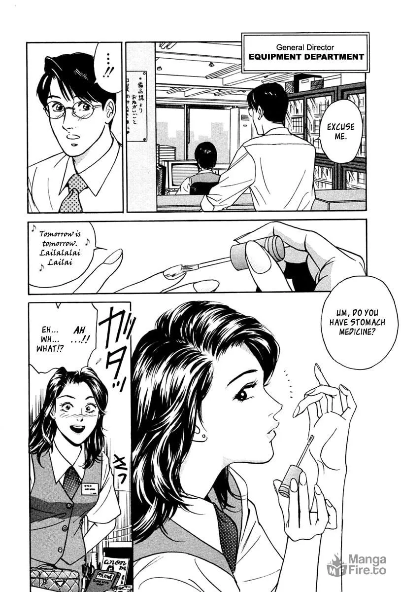 Desire Chapter 32 page 10 - 