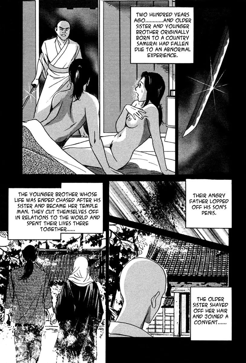 Desire Chapter 33 page 23 - 