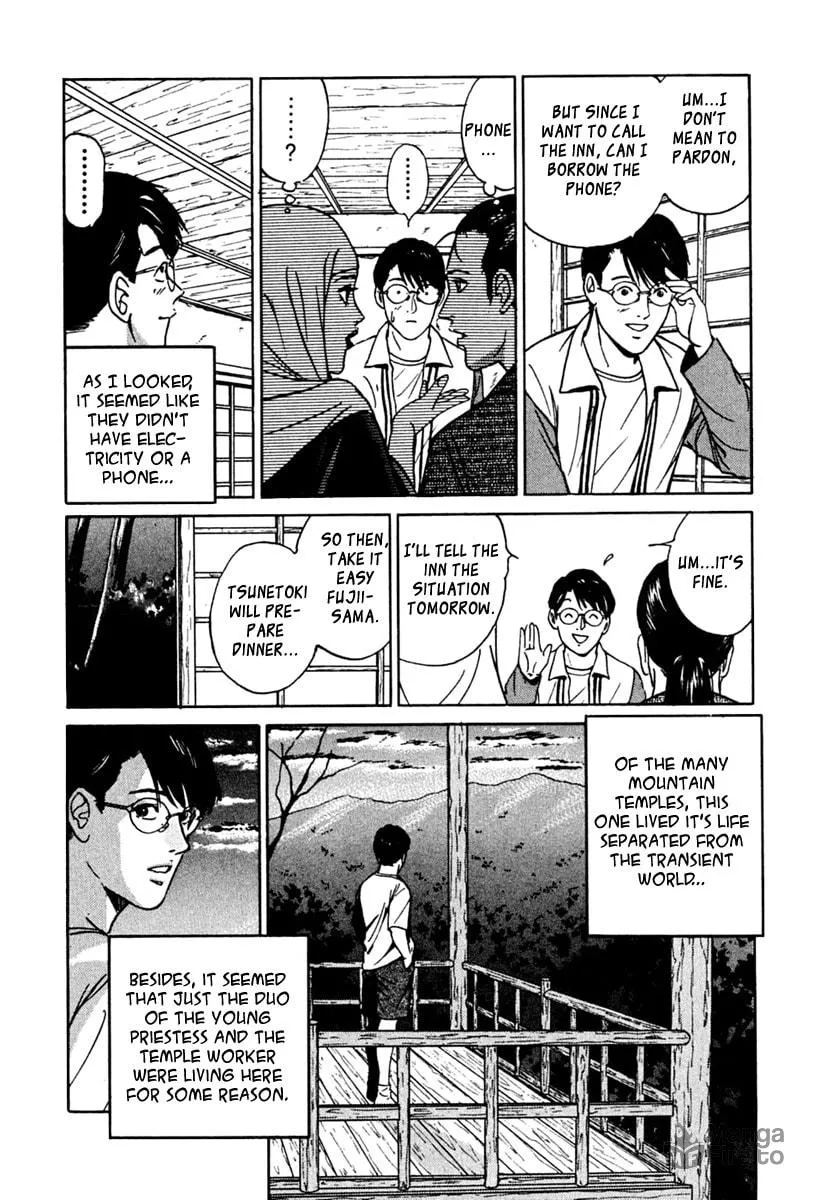 Desire Chapter 33 page 9 - 