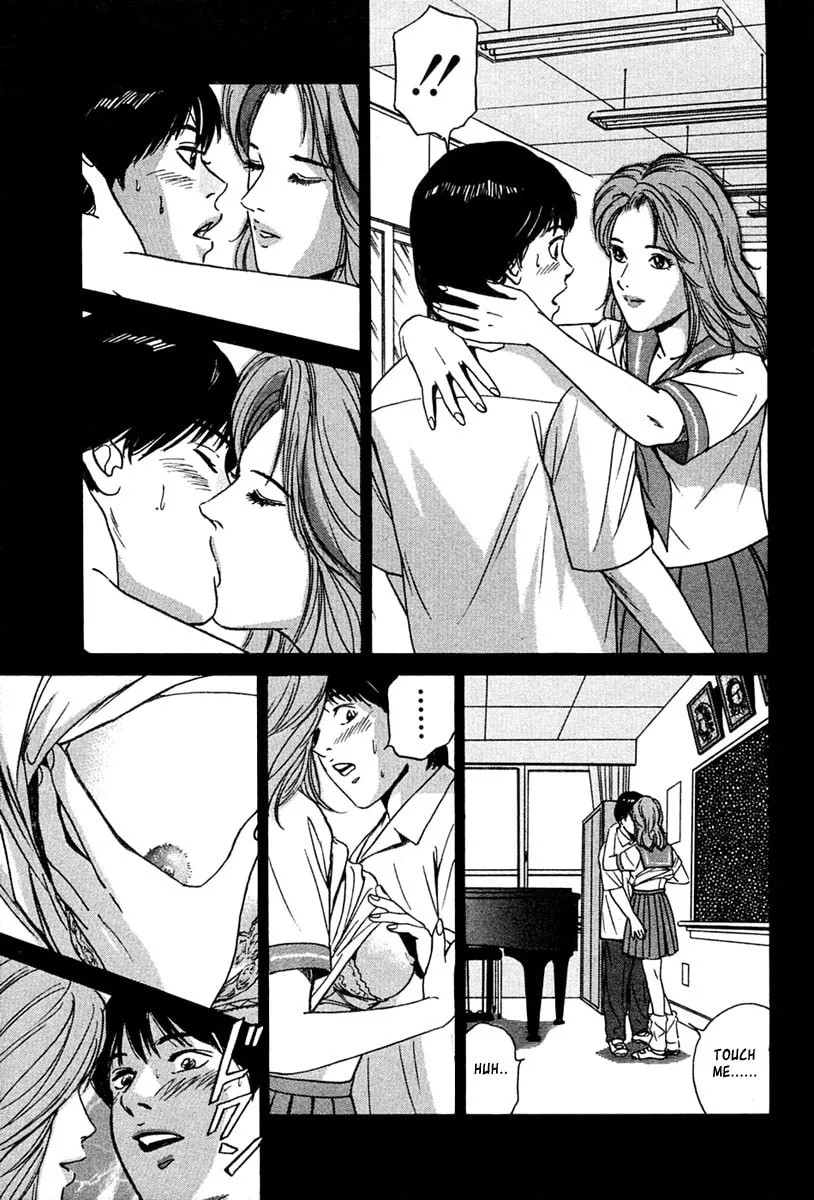 Desire Chapter 34 page 11 - 