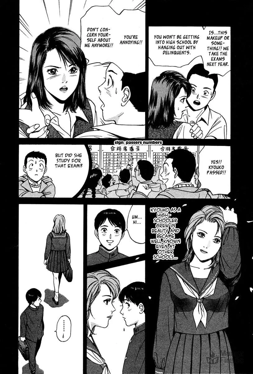 Desire Chapter 34 page 6 - 