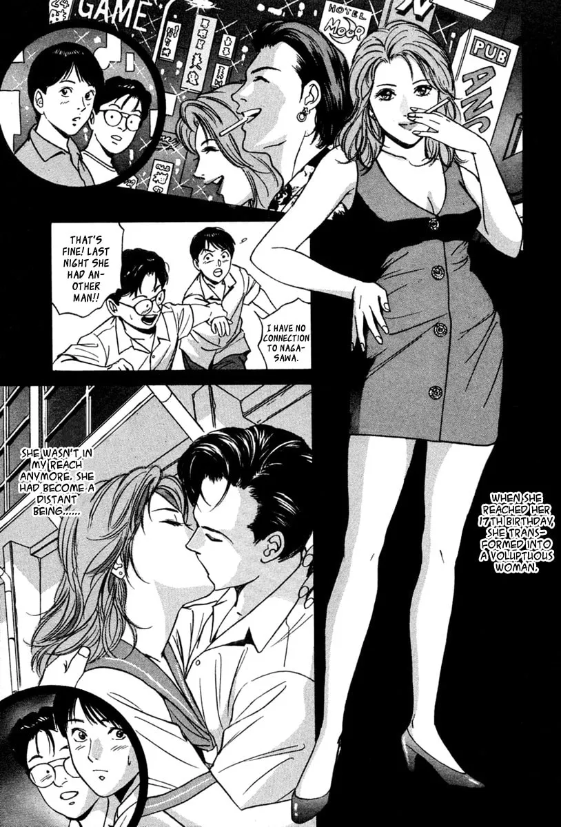 Desire Chapter 34 page 7 - 