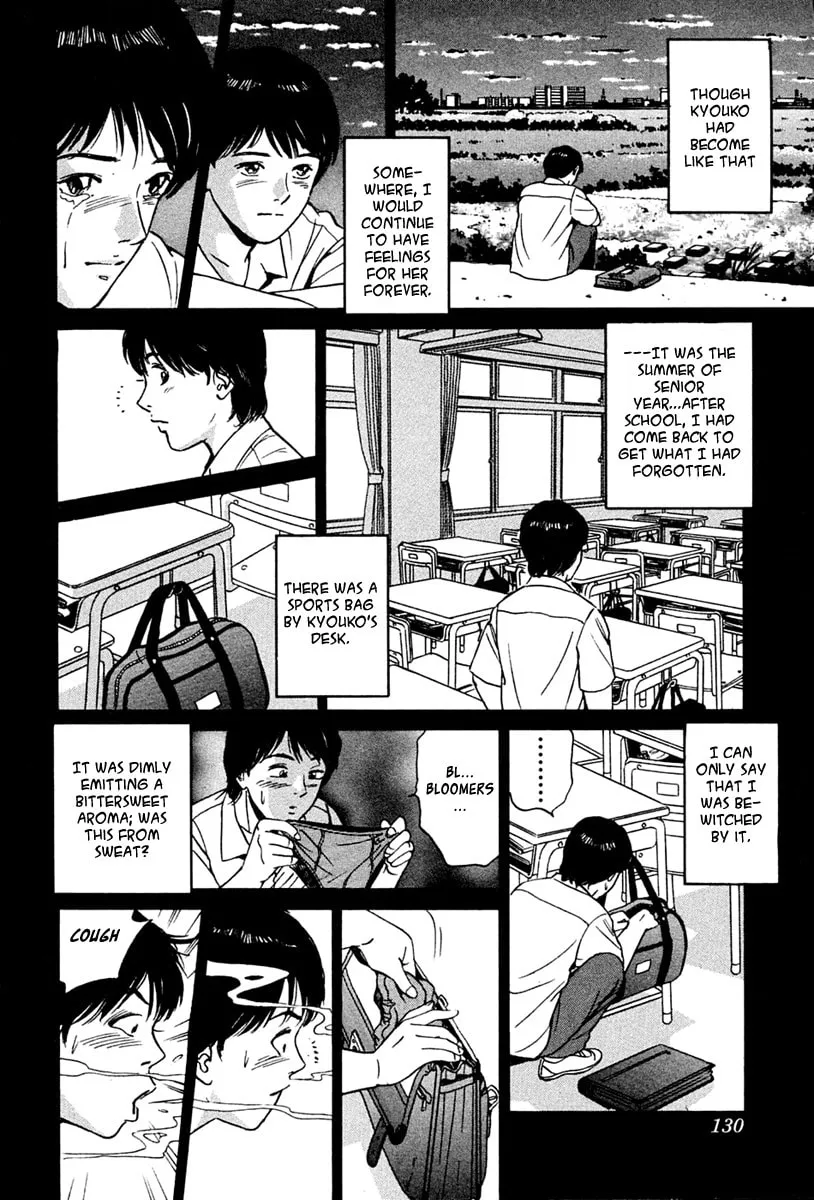 Desire Chapter 34 page 8 - 