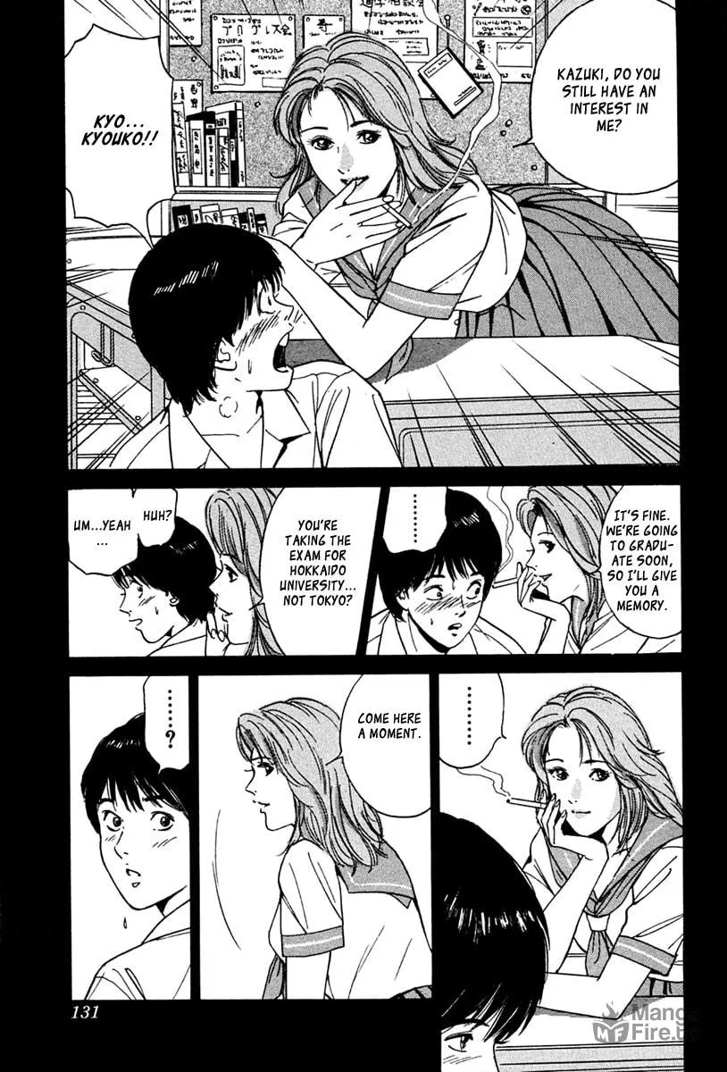 Desire Chapter 34 page 9 - 