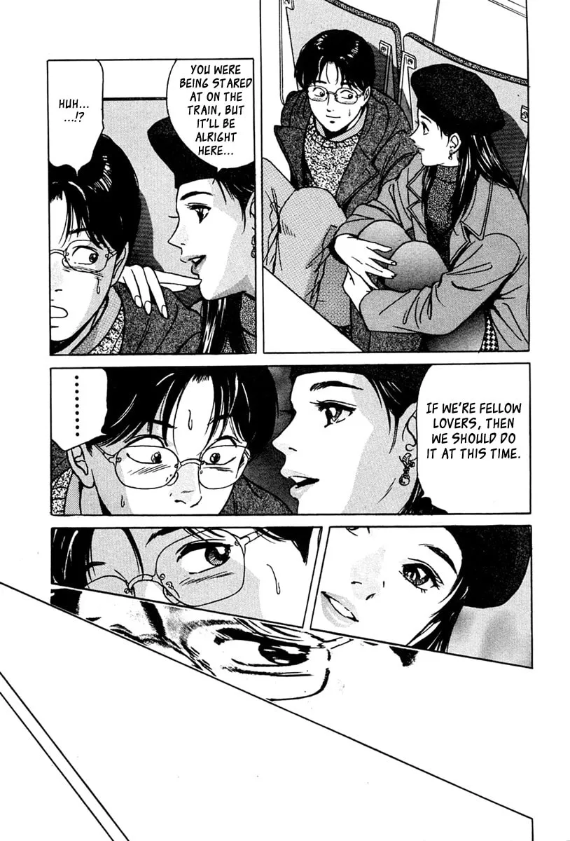 Desire Chapter 35 page 11 - 
