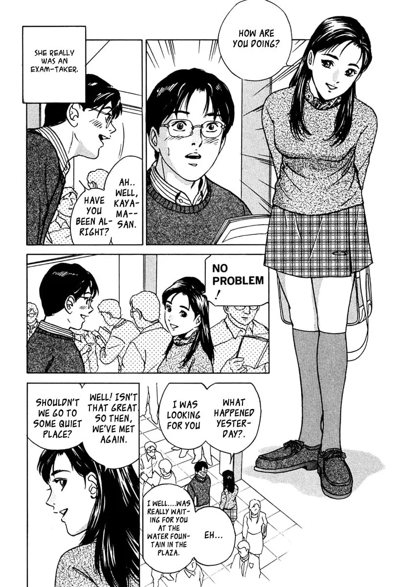Desire Chapter 35 page 16 - 