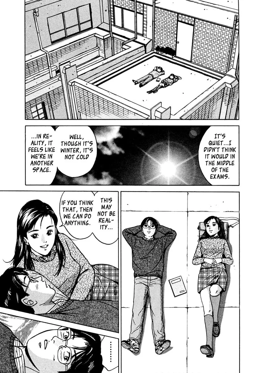 Desire Chapter 35 page 17 - 
