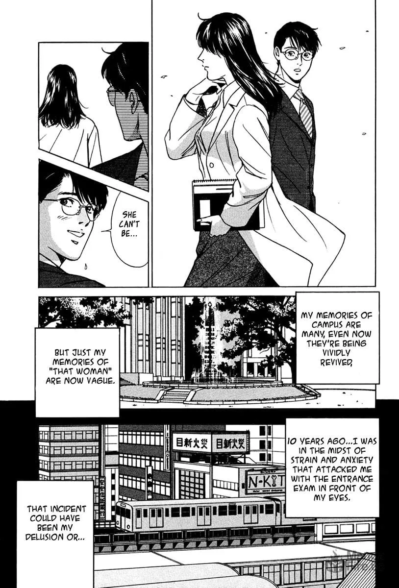 Desire Chapter 35 page 3 - 