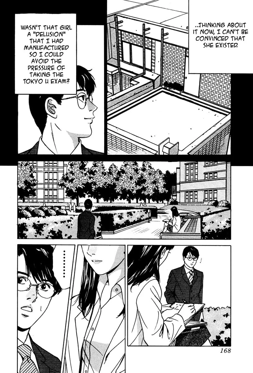 Desire Chapter 35 page 22 - 