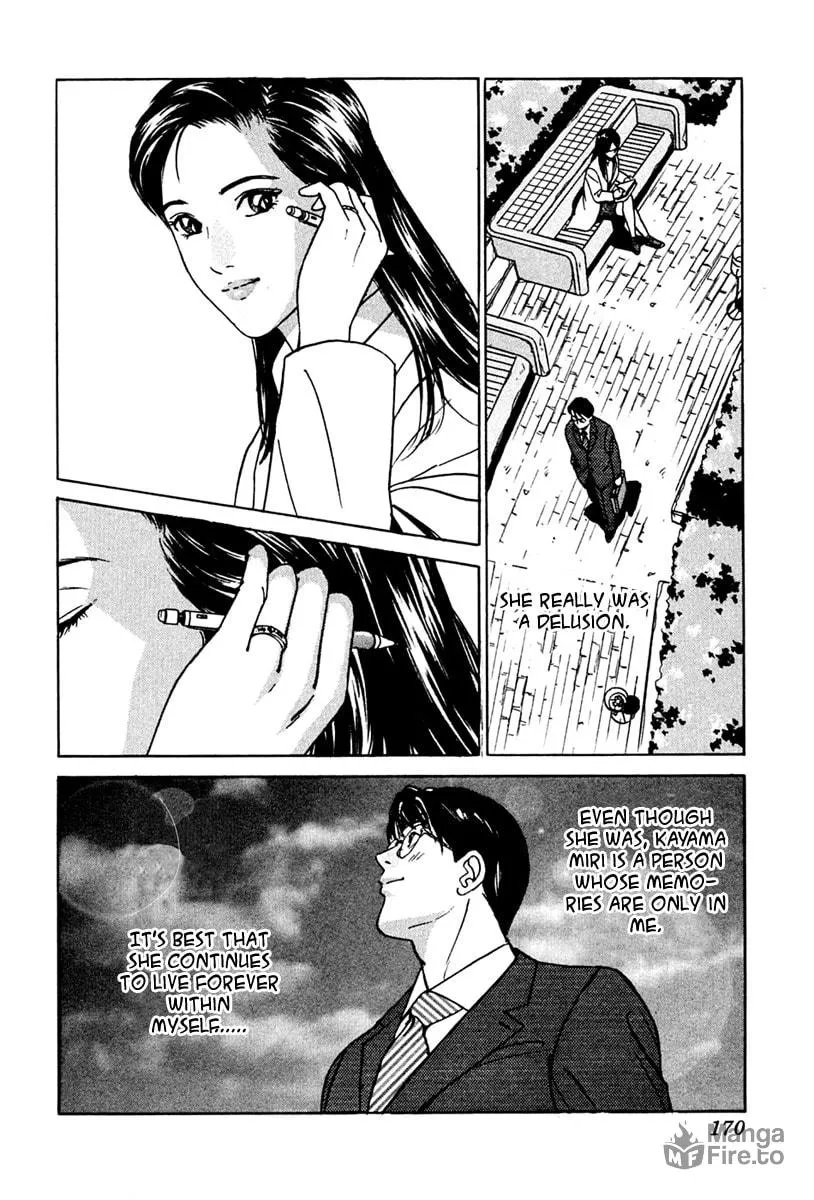 Desire Chapter 35 page 24 - 