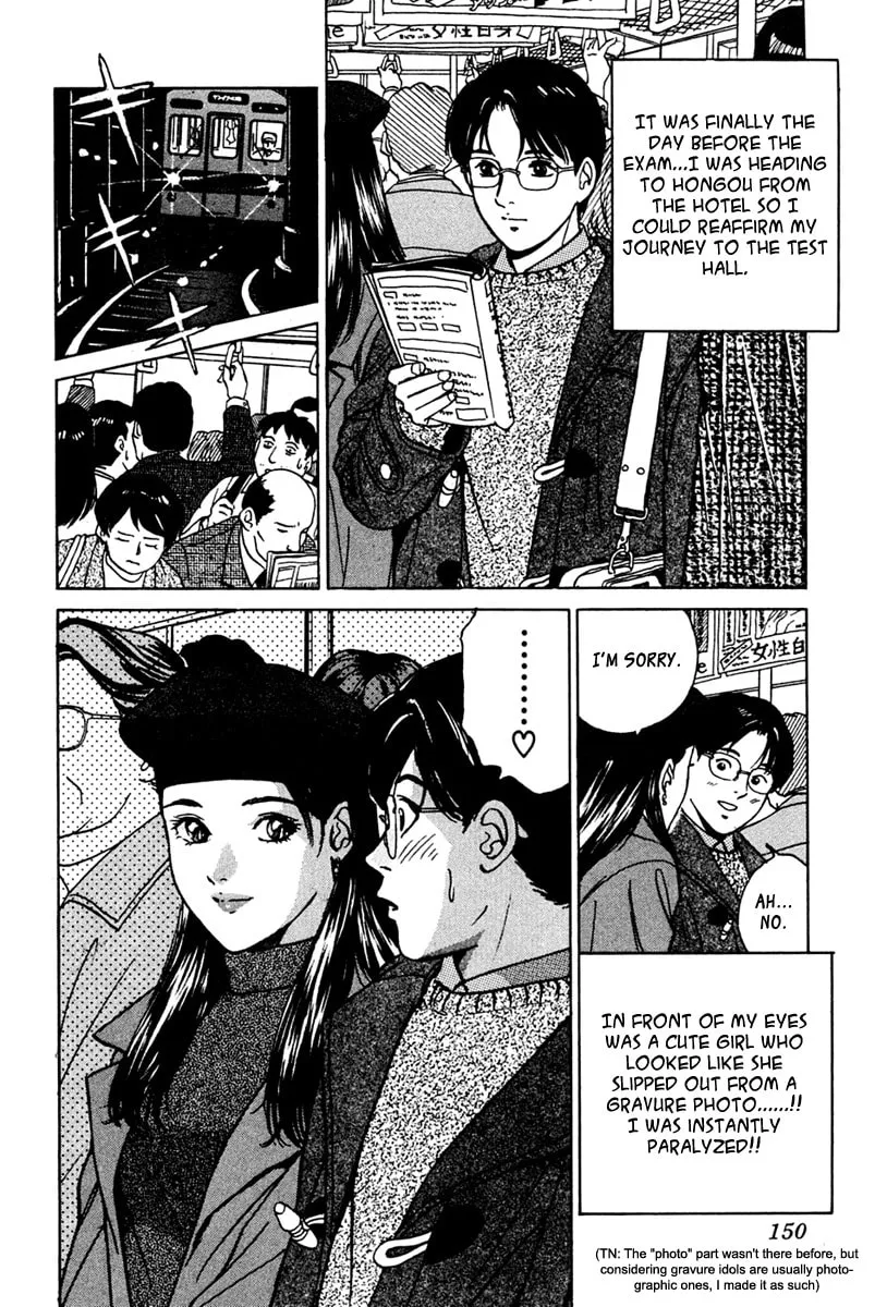 Desire Chapter 35 page 4 - 