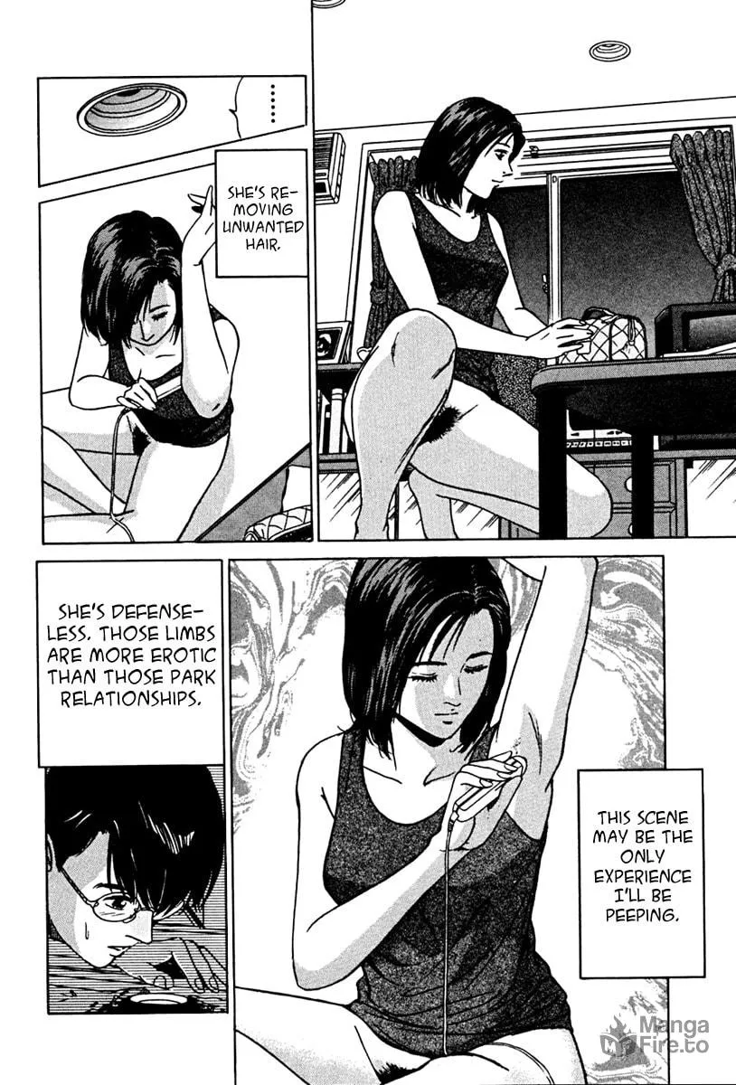 Desire Chapter 36 page 12 - 
