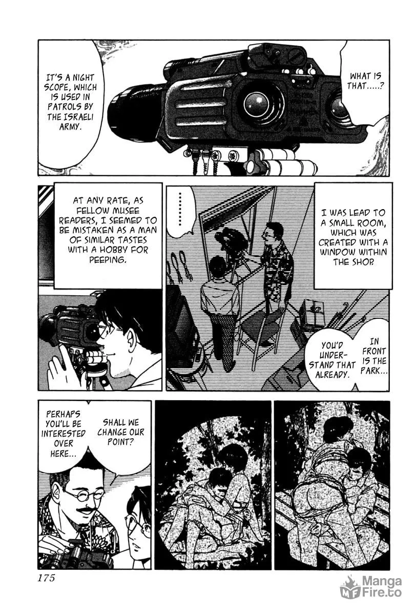 Desire Chapter 36 page 5 - 