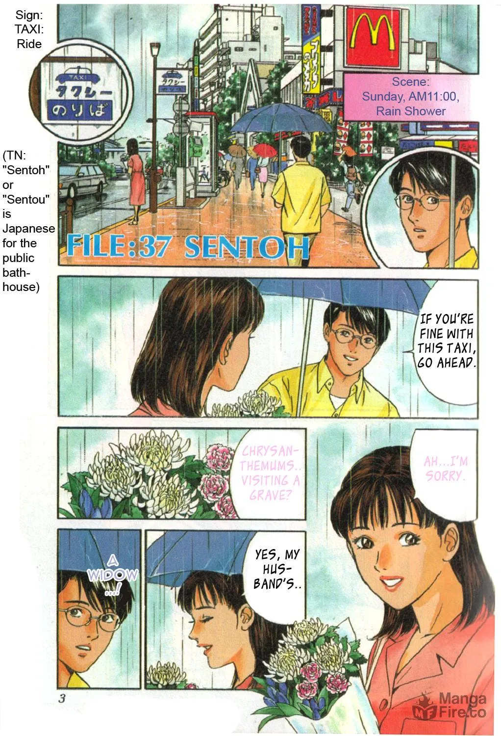 Desire Chapter 37 page 3 - 