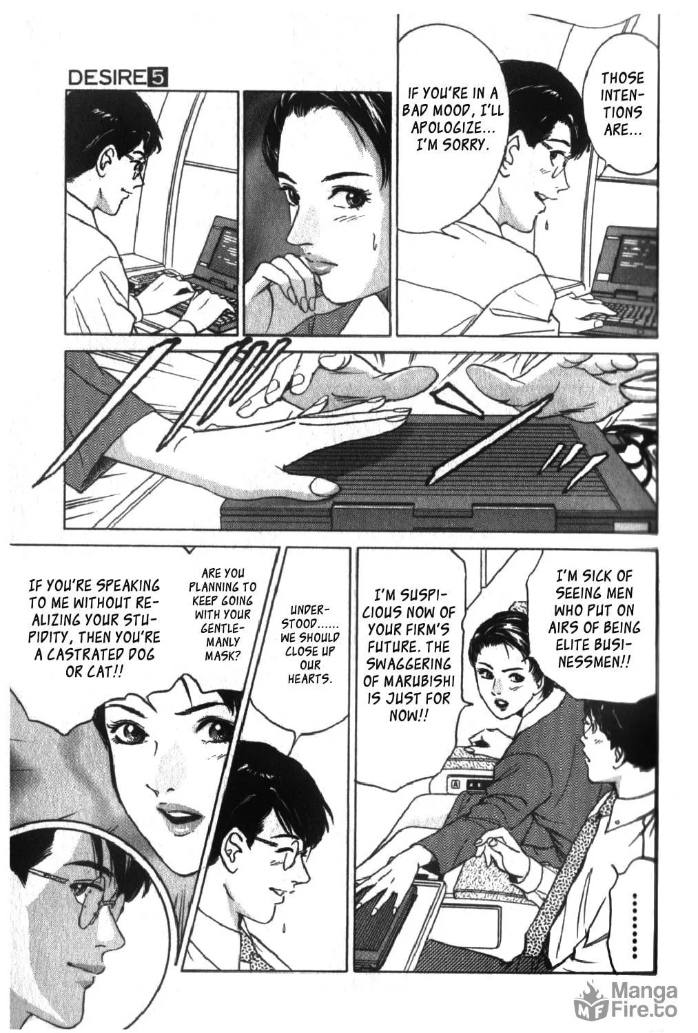 Desire Chapter 38 page 11 - 