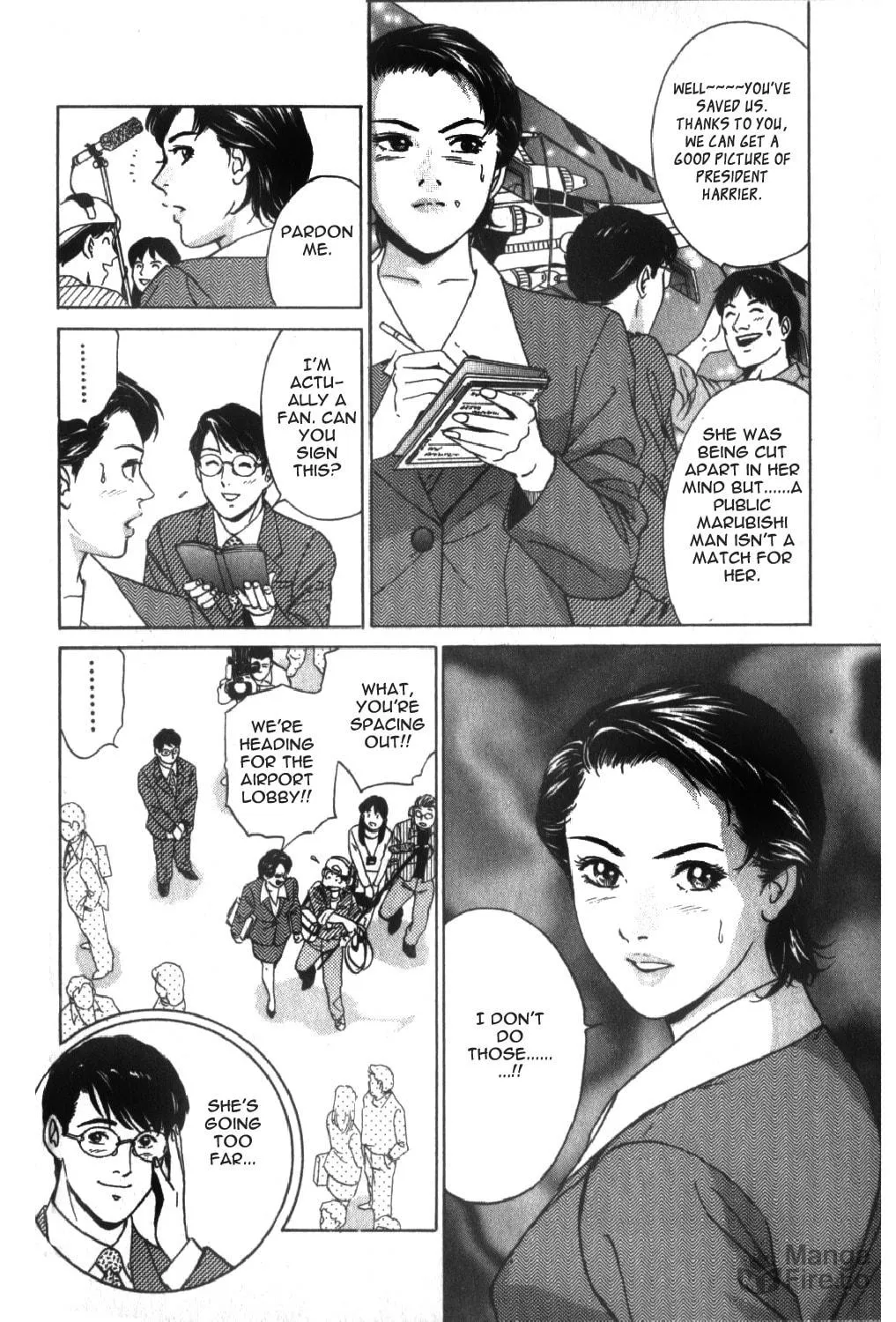 Desire Chapter 38 page 7 - 