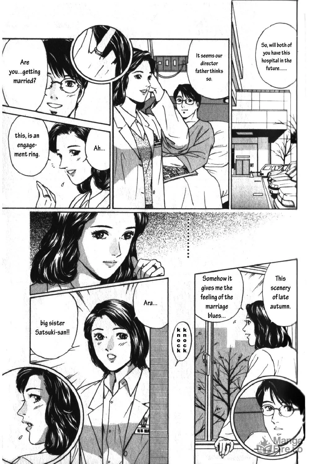 Desire Chapter 39 page 11 - 