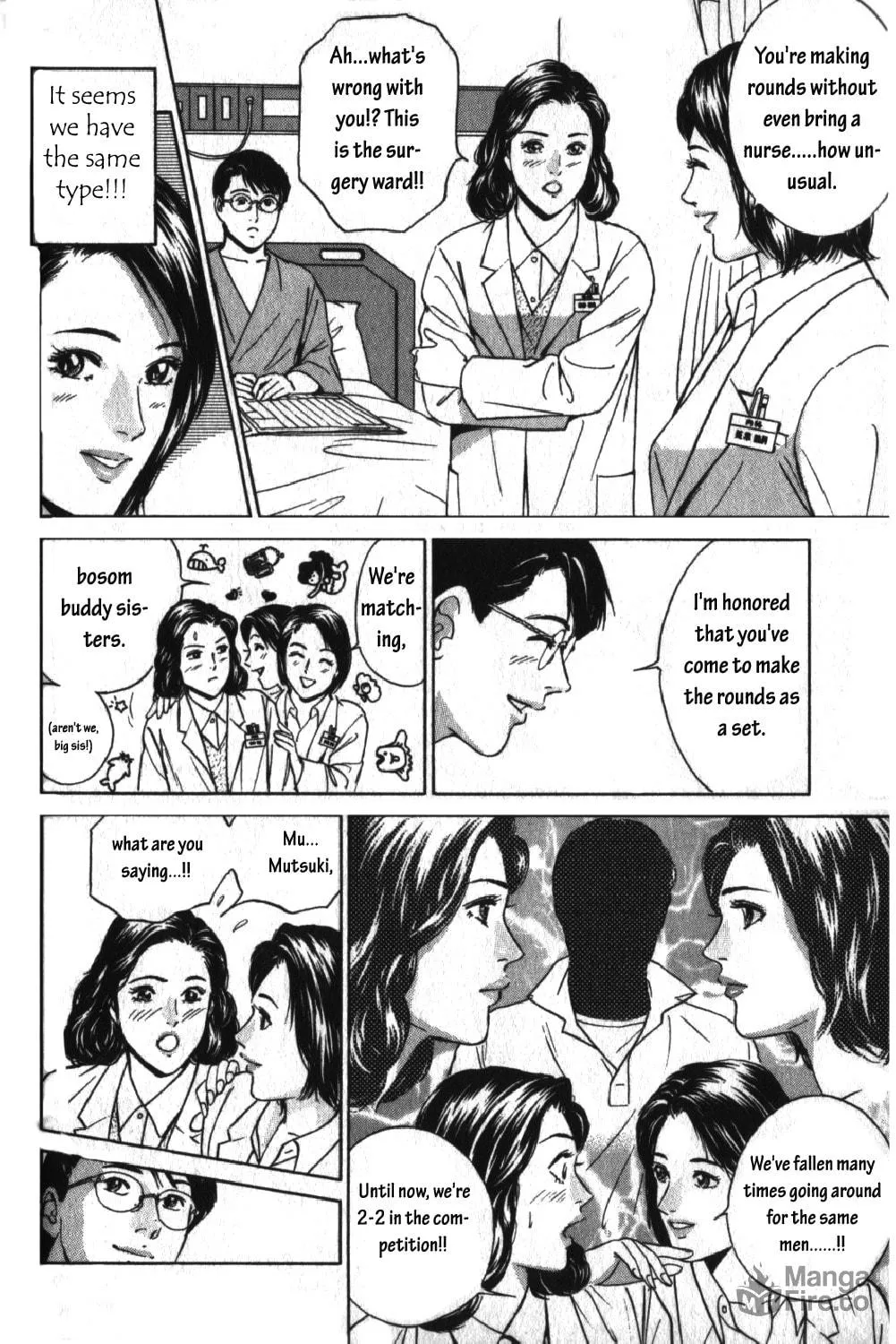Desire Chapter 39 page 12 - 