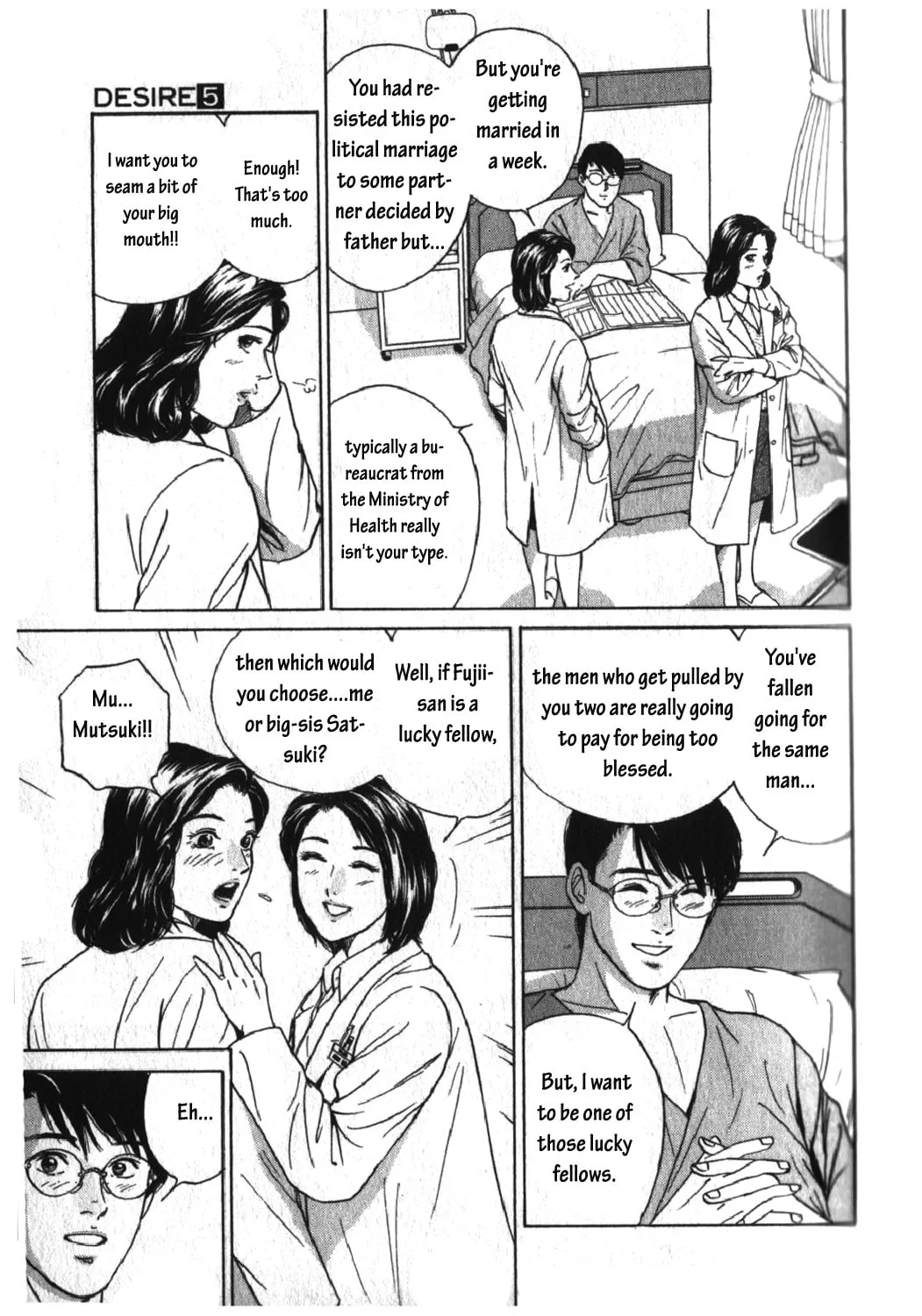 Desire Chapter 39 page 13 - 