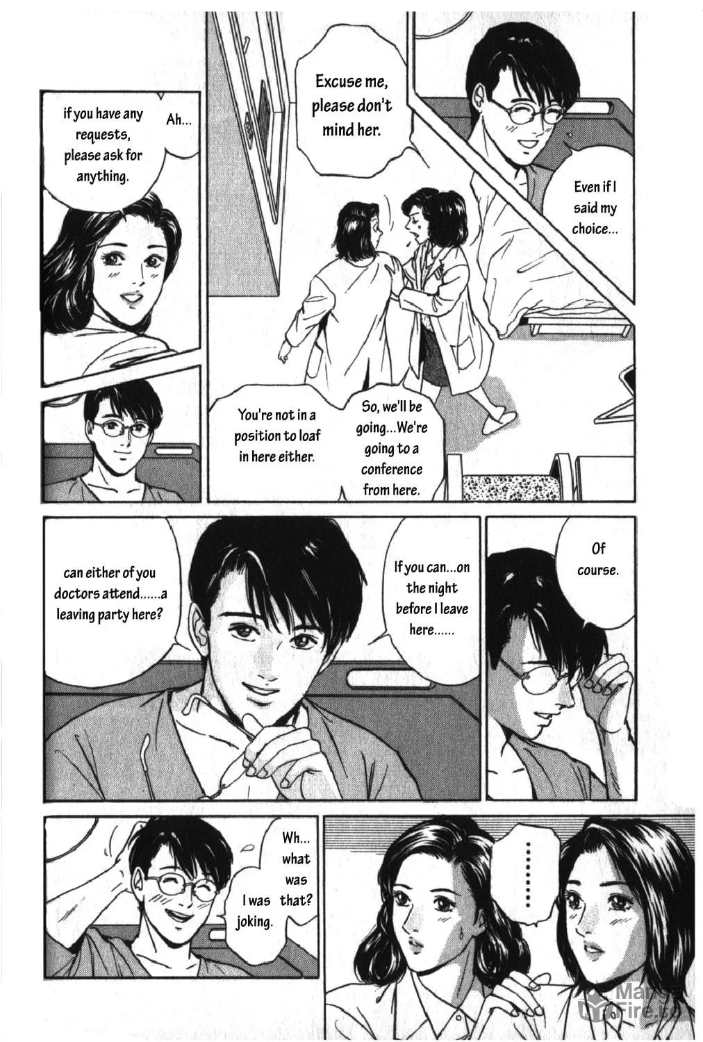 Desire Chapter 39 page 14 - 