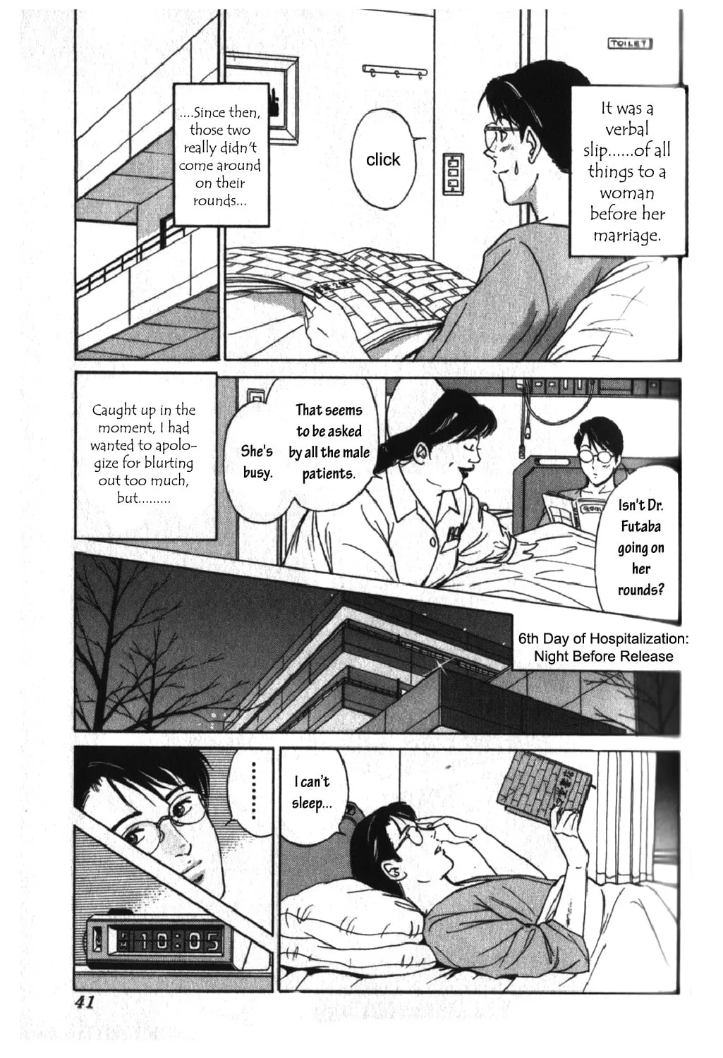 Desire Chapter 39 page 16 - 