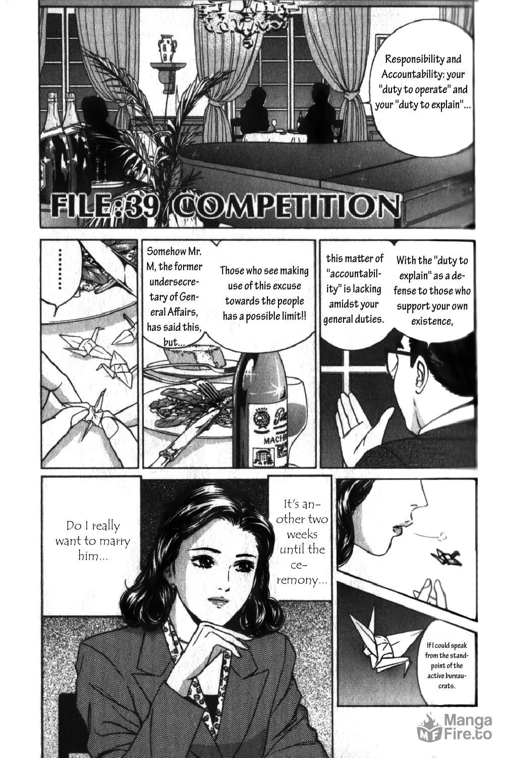 Desire Chapter 39 page 5 - 