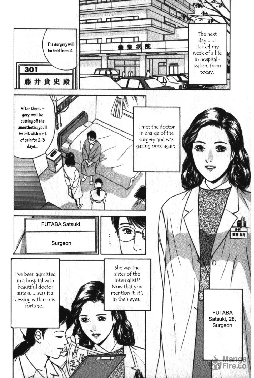 Desire Chapter 39 page 8 - 