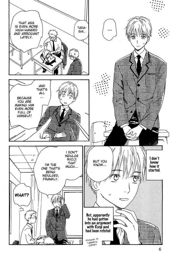 Desire Chapter 4.5 page 3 - 