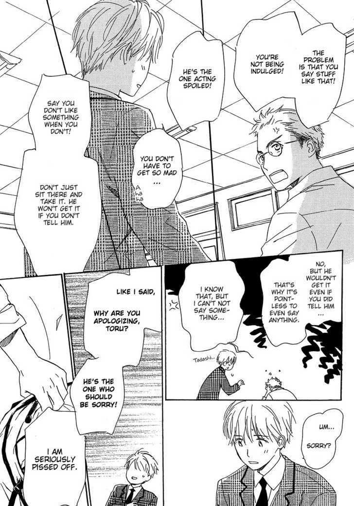 Desire Chapter 4.5 page 4 - 