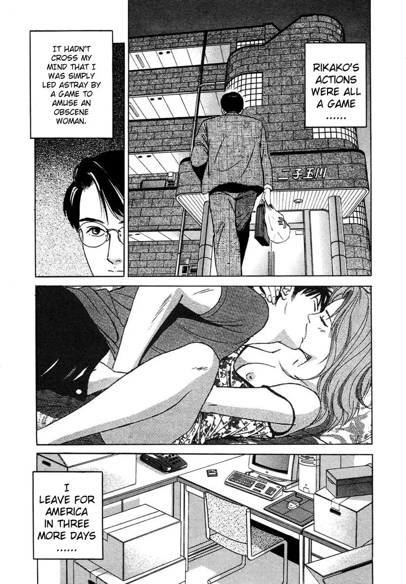 Desire Chapter 4 page 2 - 