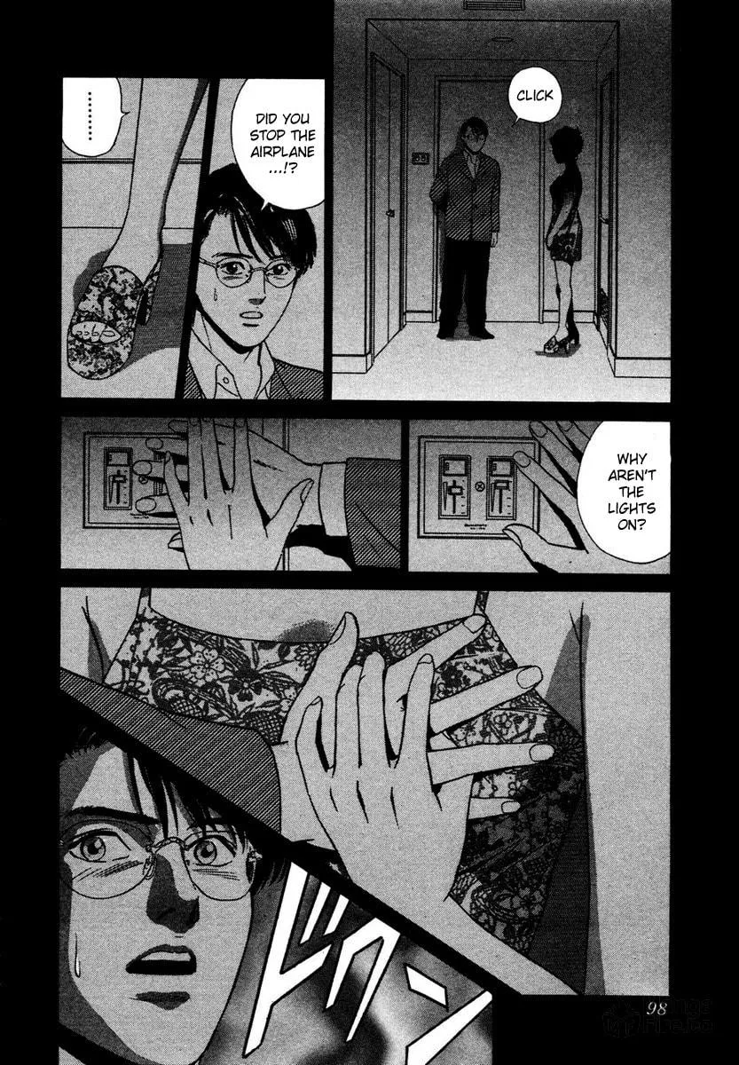 Desire Chapter 4 page 12 - 