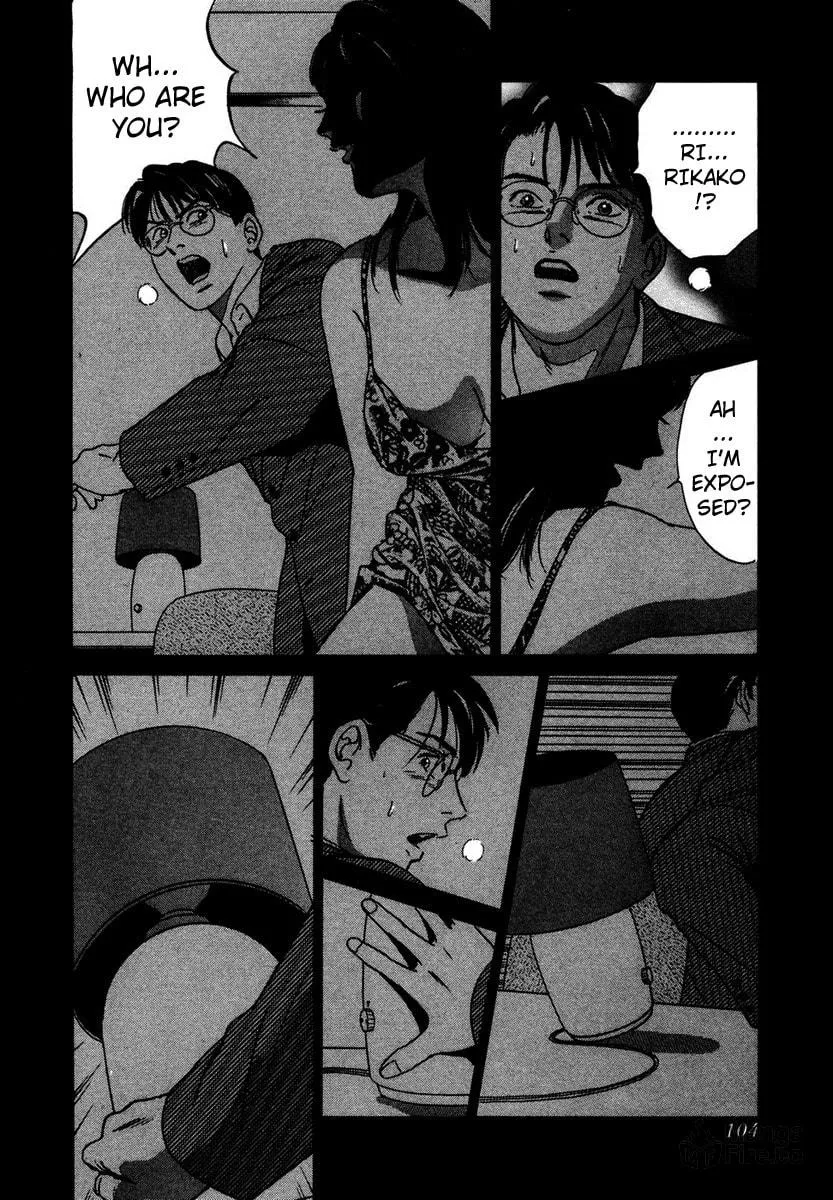 Desire Chapter 4 page 18 - 