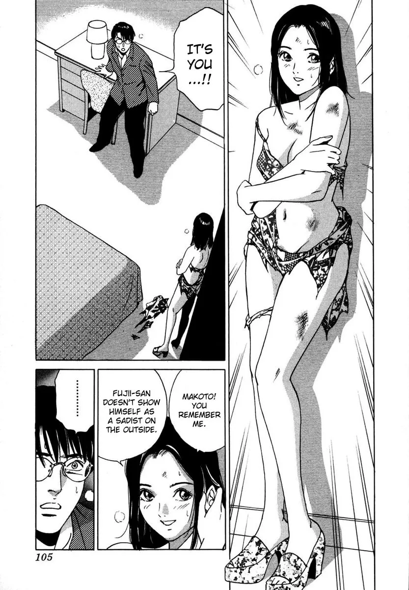 Desire Chapter 4 page 19 - 