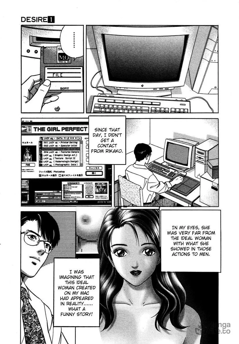 Desire Chapter 4 page 3 - 