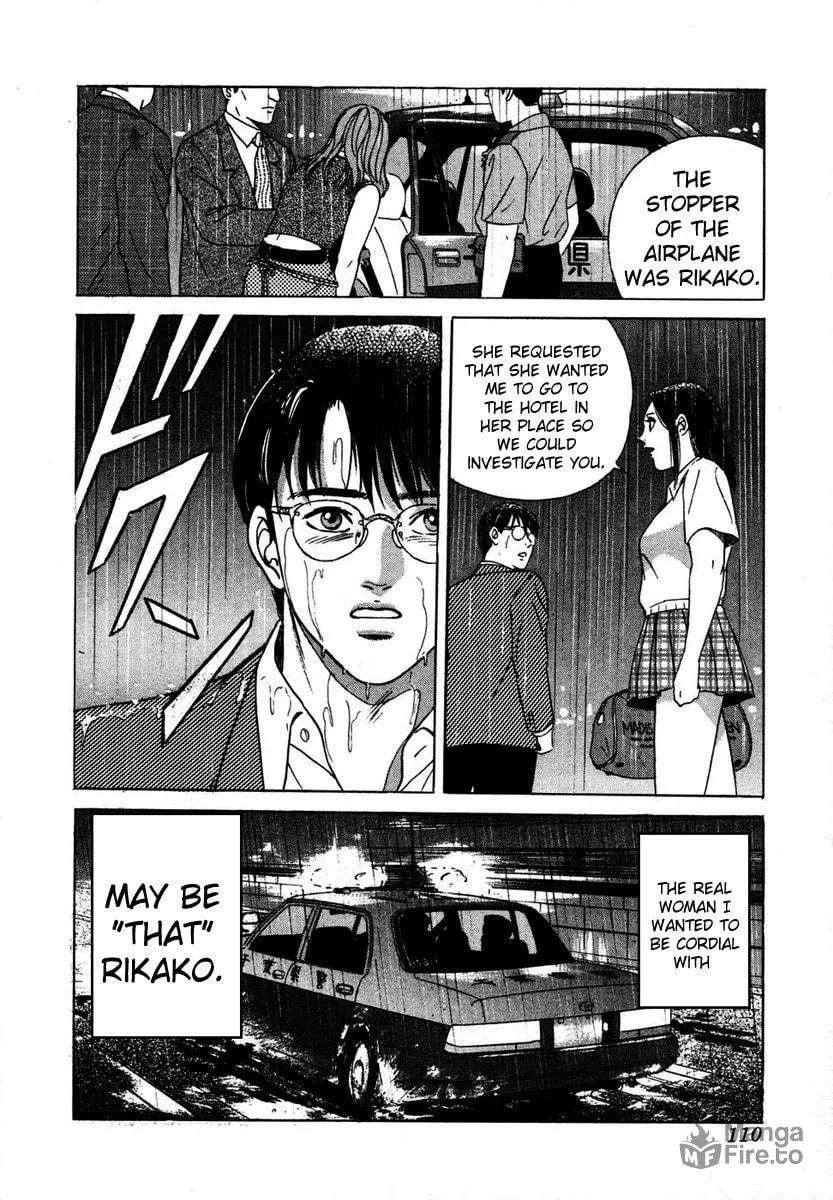 Desire Chapter 4 page 24 - 