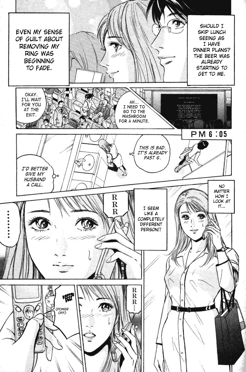 Desire Chapter 40.1 page 11 - 