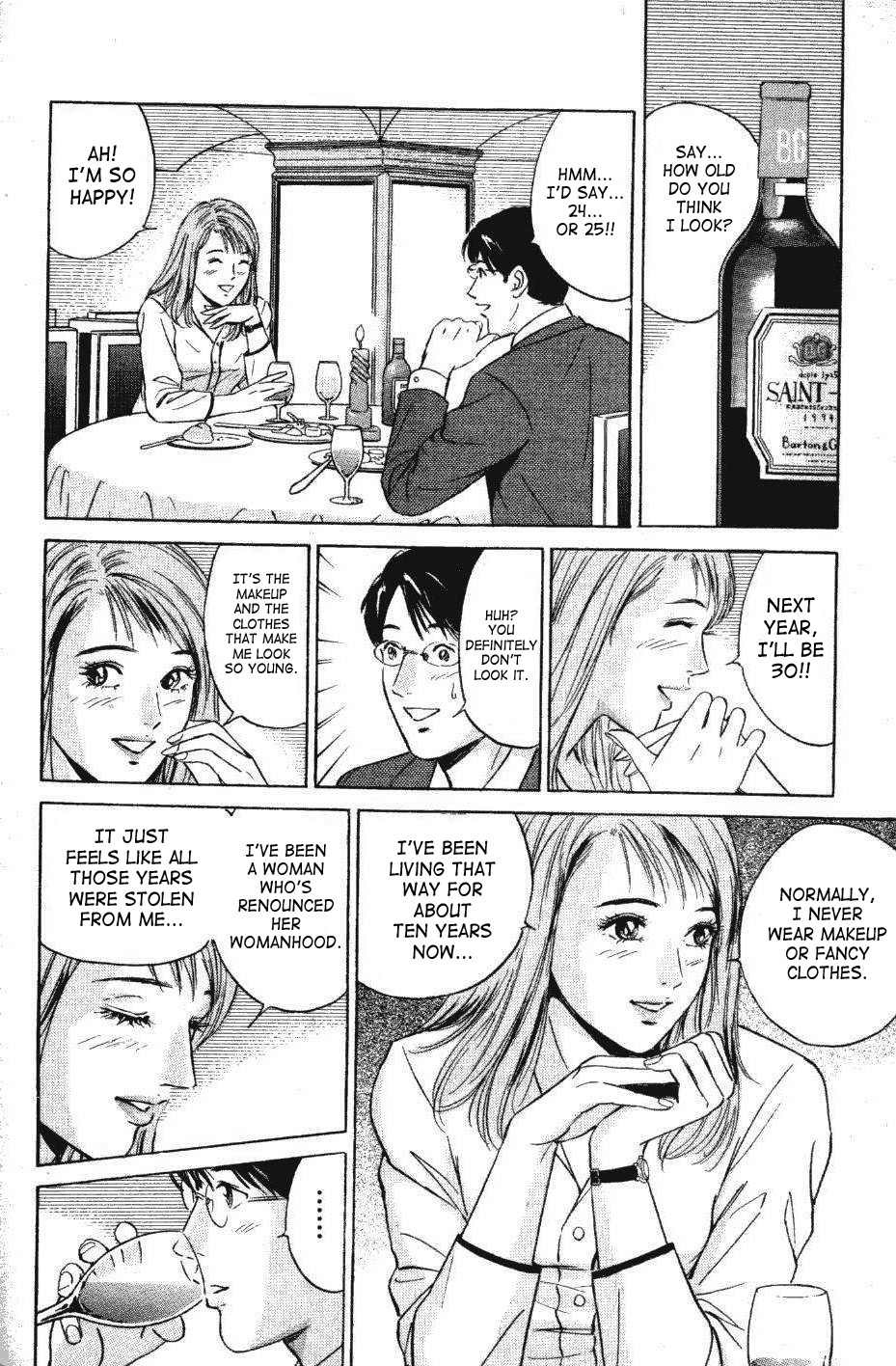 Desire Chapter 40.1 page 14 - 