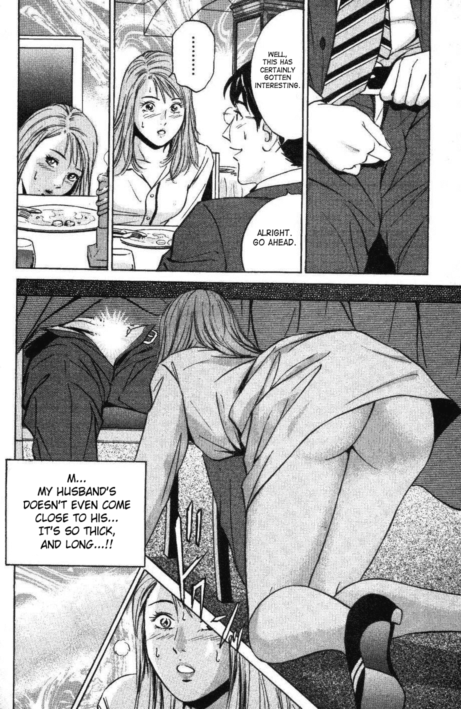 Desire Chapter 40.1 page 18 - 