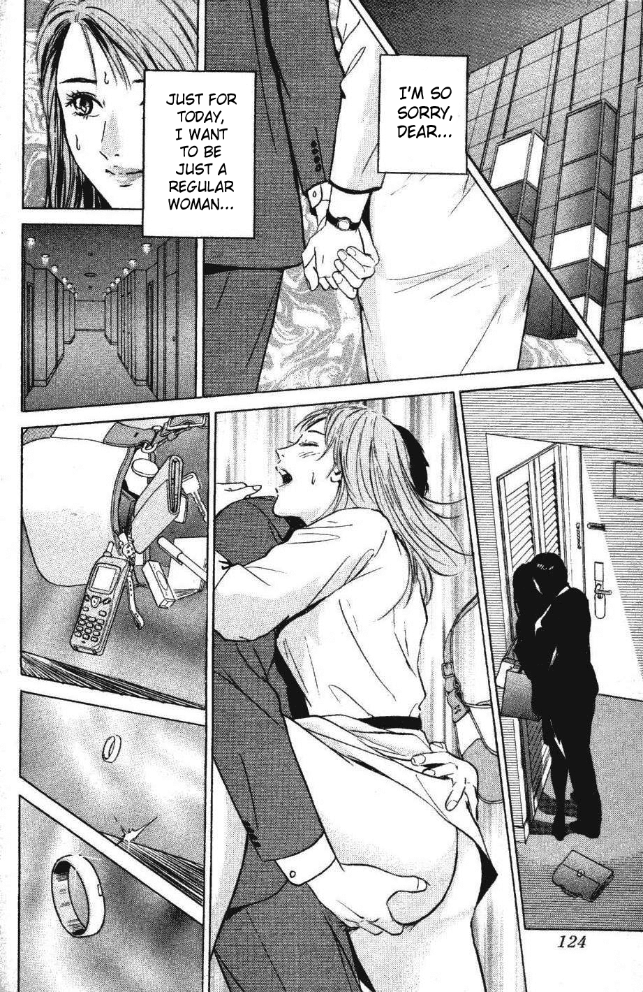 Desire Chapter 40.1 page 20 - 