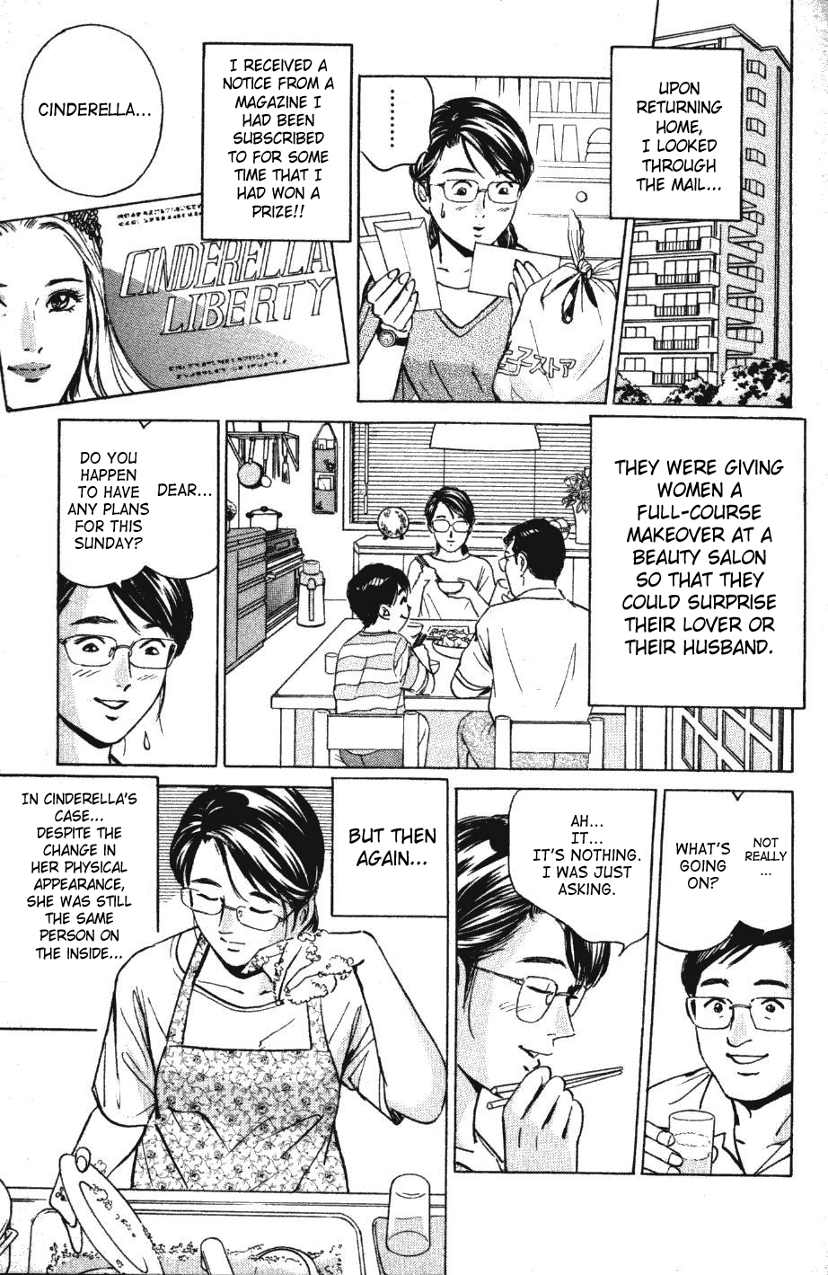 Desire Chapter 40.1 page 3 - 