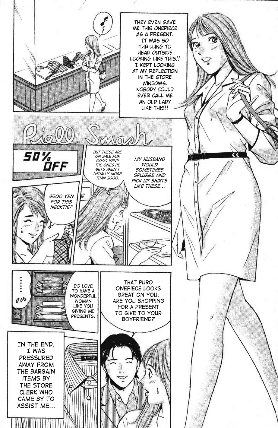 Desire Chapter 40.1 page 6 - 