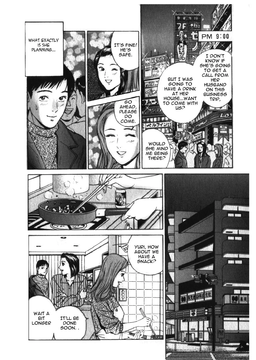 Desire Chapter 40 page 12 - 