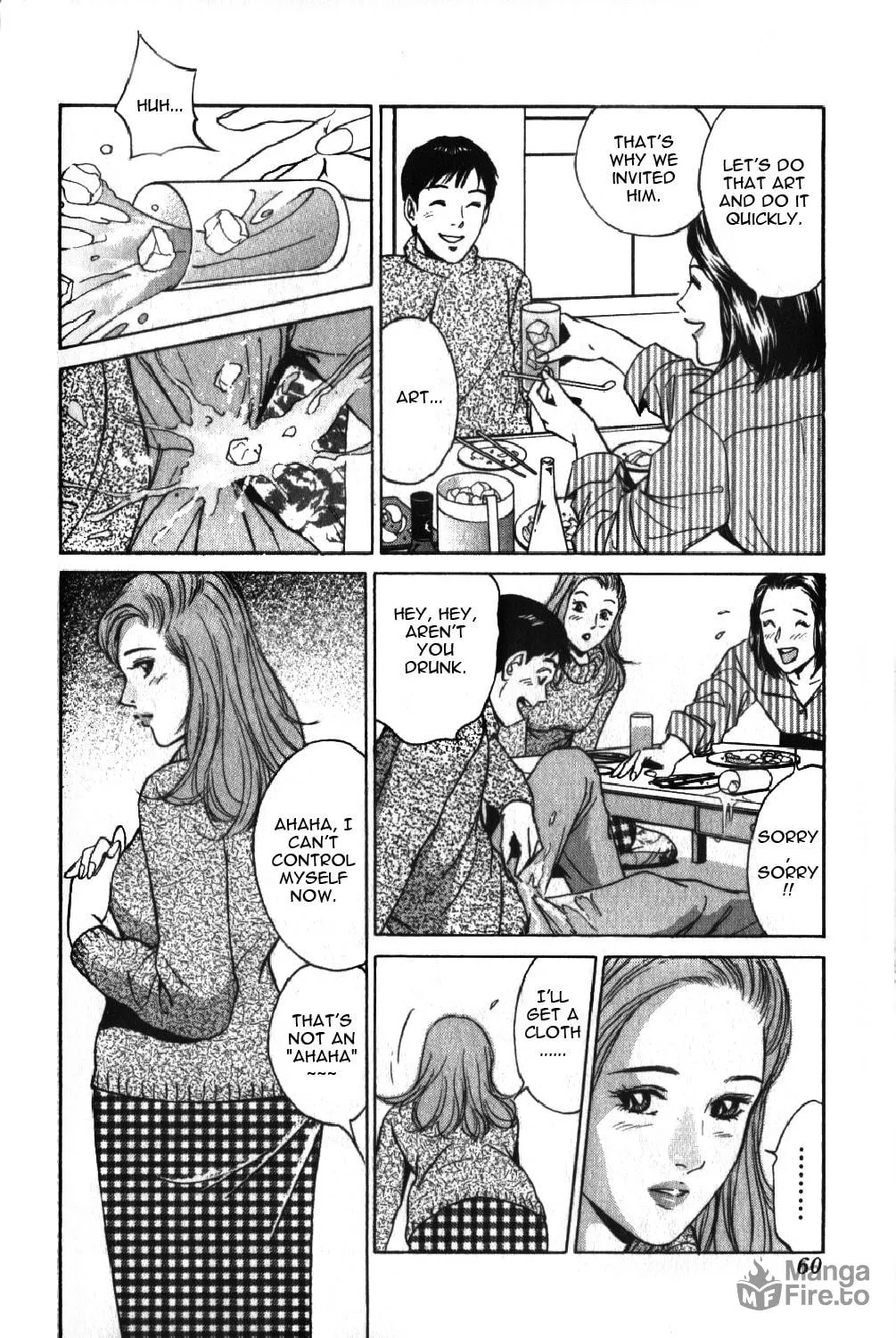 Desire Chapter 40 page 15 - 